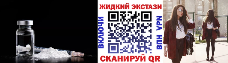 Бутират оксибутират  Княгинино 