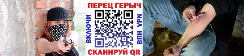 Героин афганец купить сайты Княгинино