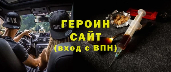 гидропоника Майский