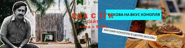 МДМА Липки