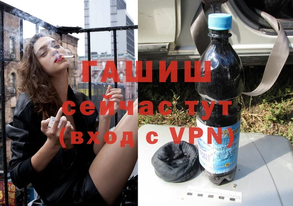 прущая мука Лиски