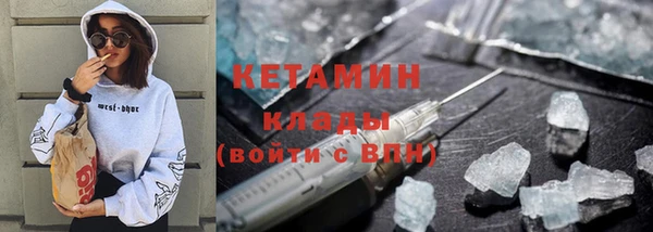 гидропоника Майский