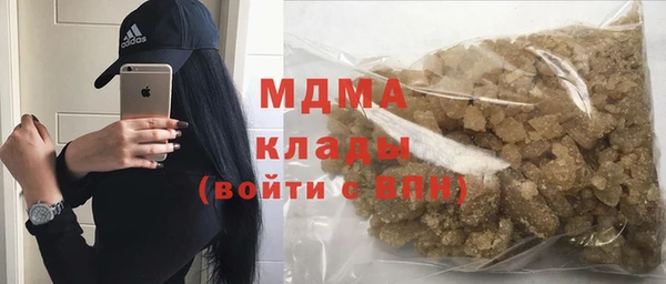 2c-b Магадан