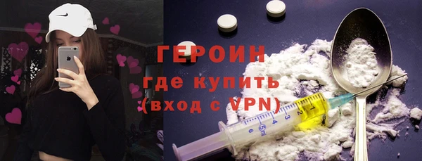 гидропоника Майский