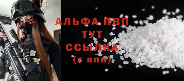 2c-b Магадан