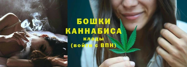 каннабис Верхнеуральск