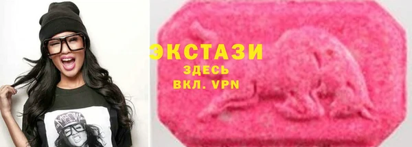 прущая мука Лихославль
