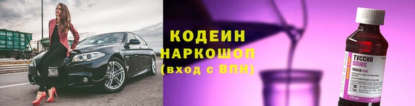 МДМА Мегион