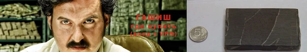 ГАЛЛЮЦИНОГЕННЫЕ ГРИБЫ Медвежьегорск