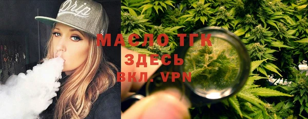 гидропоника Майский