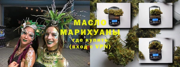 МДМА Мегион