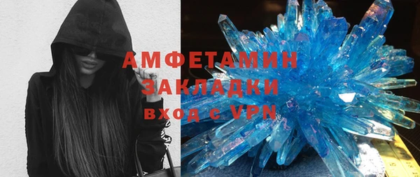 гидропоника Майский