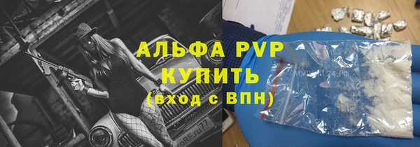 МДМА Мегион