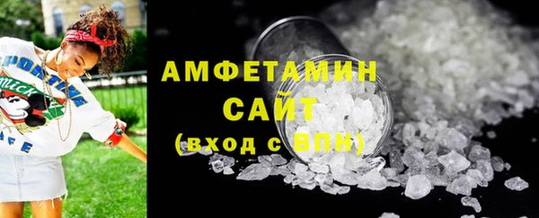 2c-b Магадан