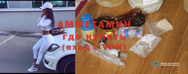 ГАЛЛЮЦИНОГЕННЫЕ ГРИБЫ Медвежьегорск