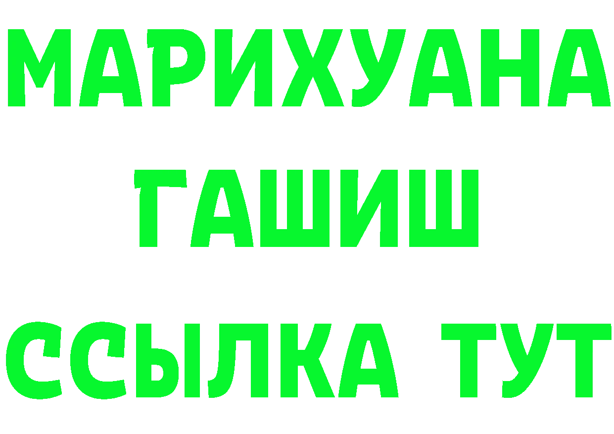 A-PVP СК КРИС маркетплейс мориарти блэк спрут Княгинино