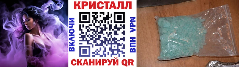 Первитин витя Княгинино