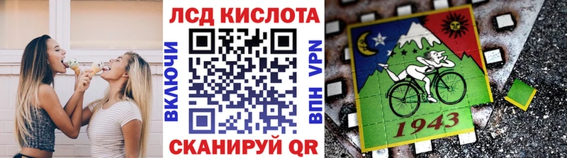 shop Telegram  Княгинино  Марки N-bome 1,8мг  blacksprut tor 